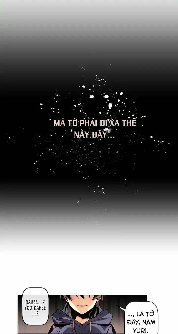 Sweet X Trouble: Chapter 26