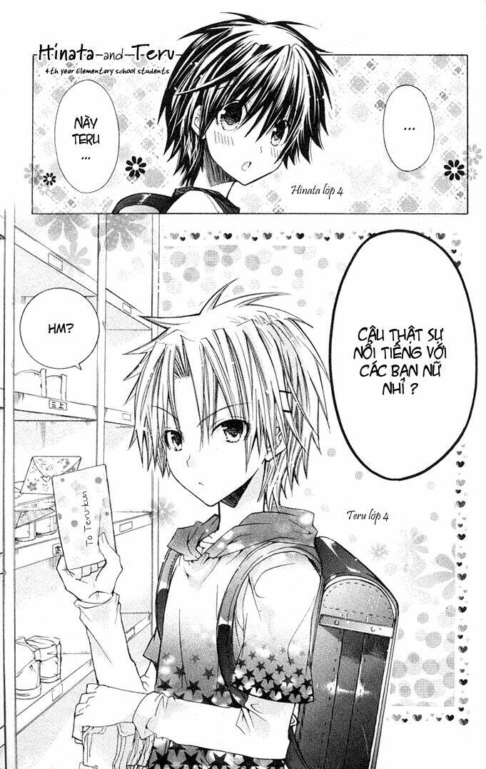 Kokoni Iru Yo: Chapter 16.5