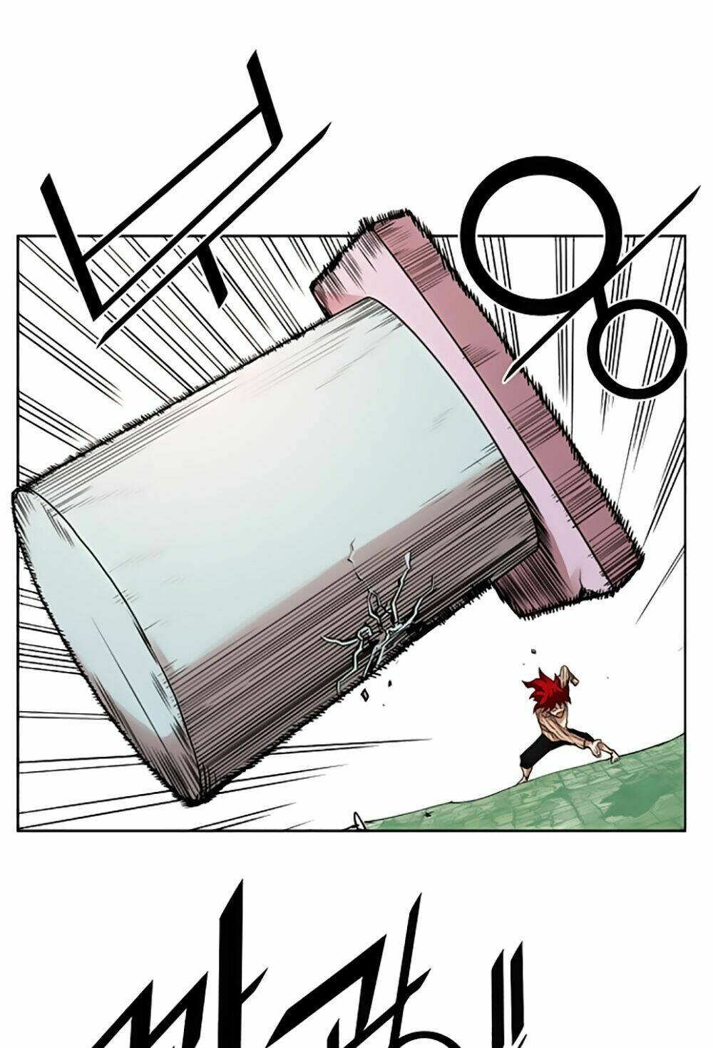 Hard Core Leveling Warrior: Chapter 16