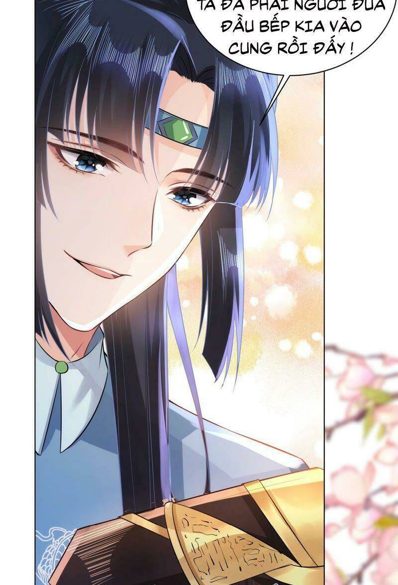 Quận Chúa Vững Vàng, Thiết Lập Nhân Vật Không Thể Vỡ: Chapter 45