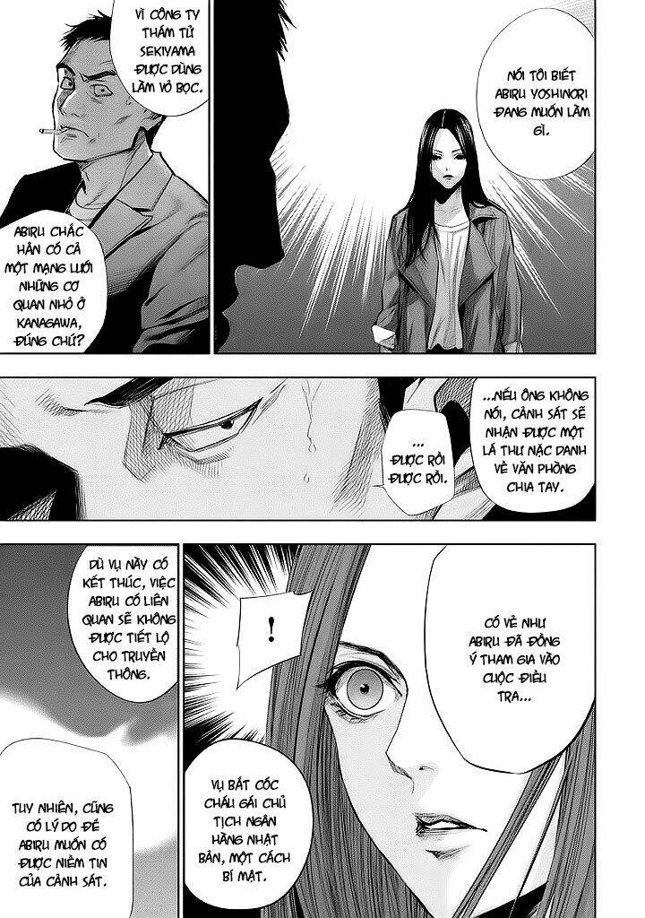 Tantei No Tantei: Chapter 14