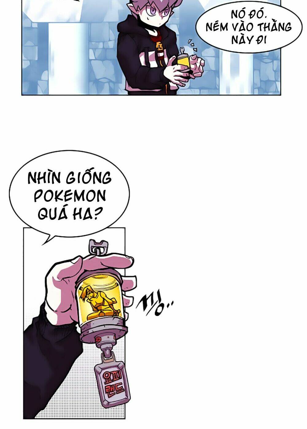 Hard Core Leveling Warrior: Chapter 21