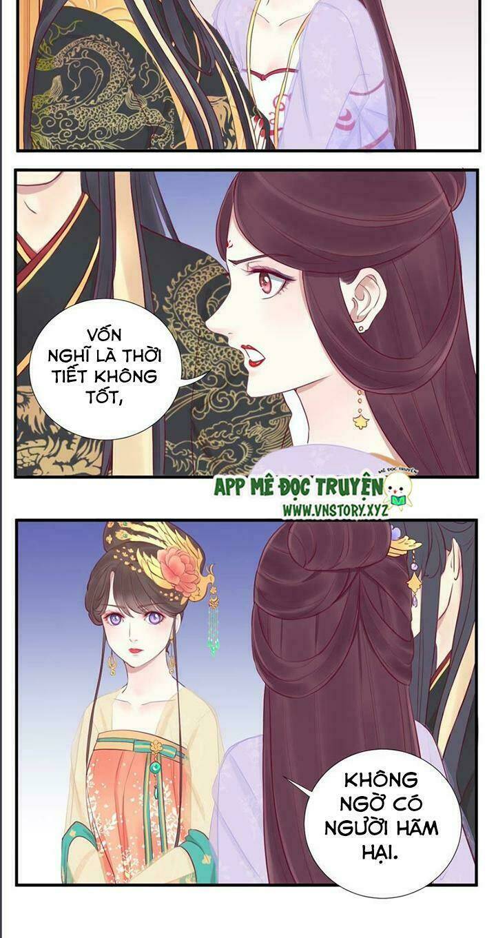 Hoàng Hậu Bận Lắm: Chapter 21