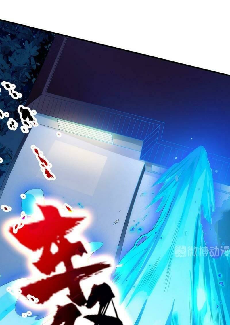 Dị Năng Của Ngươi Là Của Ta Rồi: Chapter 5