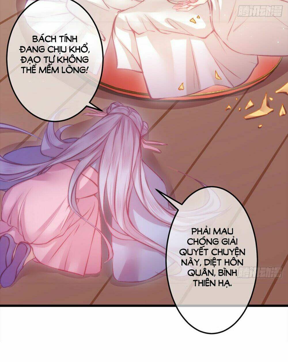 Trẫm Quyết Định Giải Tán Hậu Cung: Chapter 6