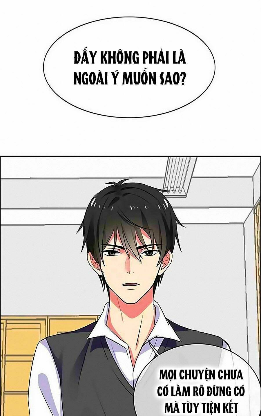 Đại Thần Tình Yêu Chớ Chạm Tôi: Chapter 15