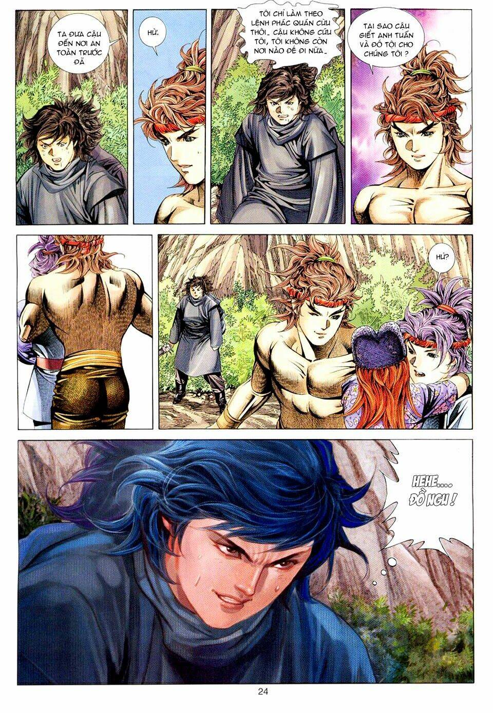 Tuyệt Thế Vô Song: Chapter 100