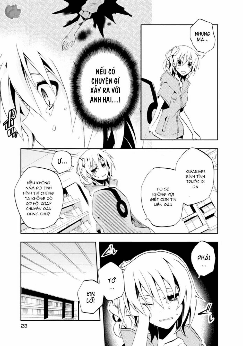 Kagerou Daze: Chapter 6