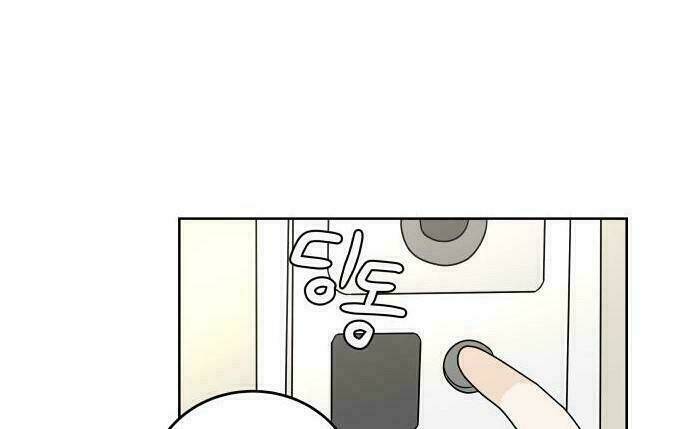 30 Phút Bước Đi Bên Em: Chapter 52