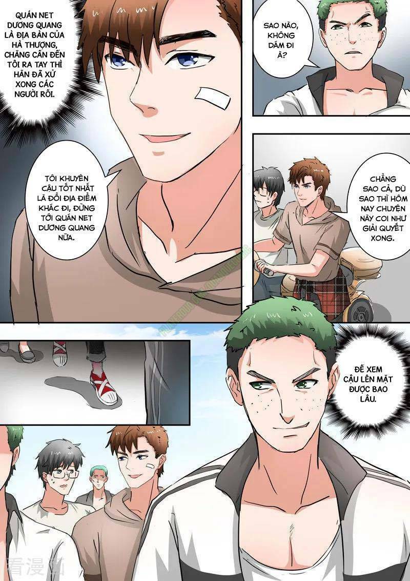 Thấu Thị Chi Nhãn: Chapter 220