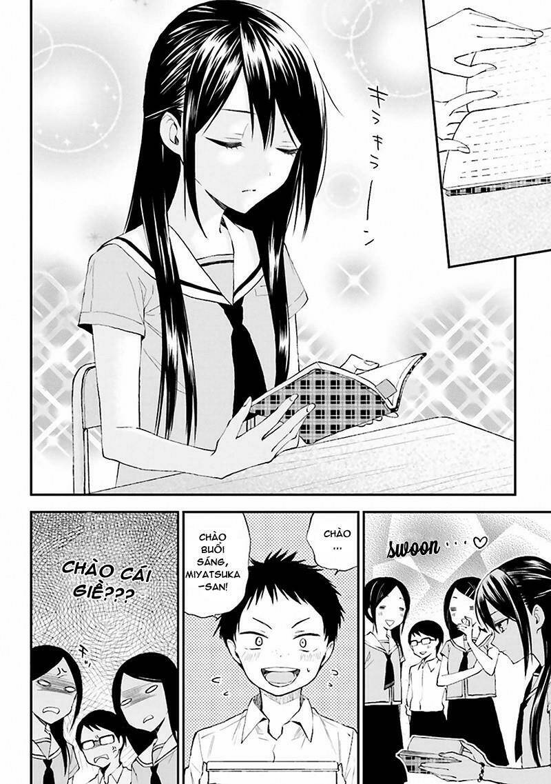 Ayakashiko: Chapter 8