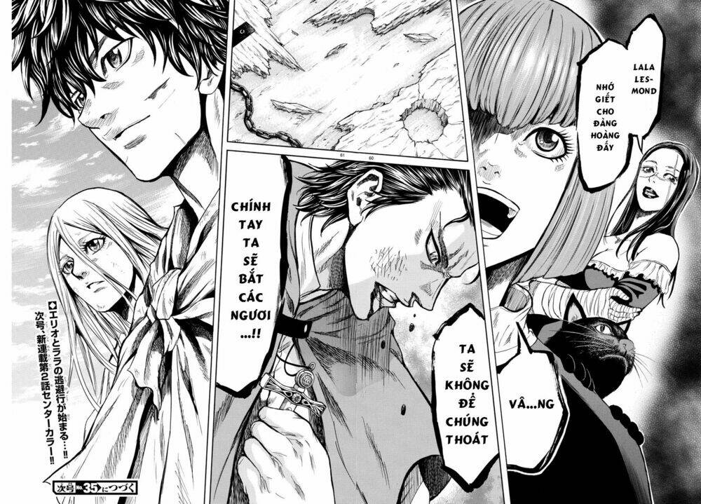 Toubousha Elio: Chapter 1