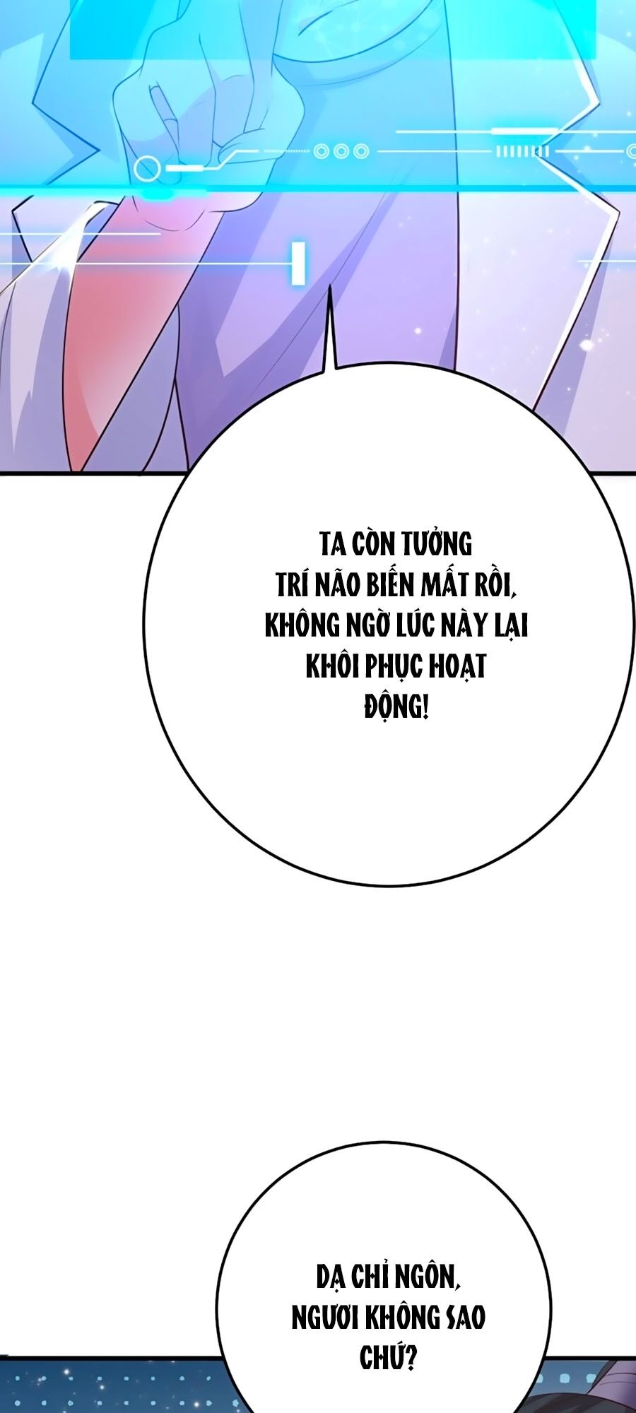 Phượng Ngự Tà Vương: Chapter 36