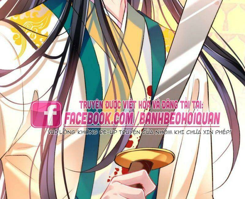 Vương Gia, Áo Lót Của Ngươi Rơi Mất Rồi: Chapter 58