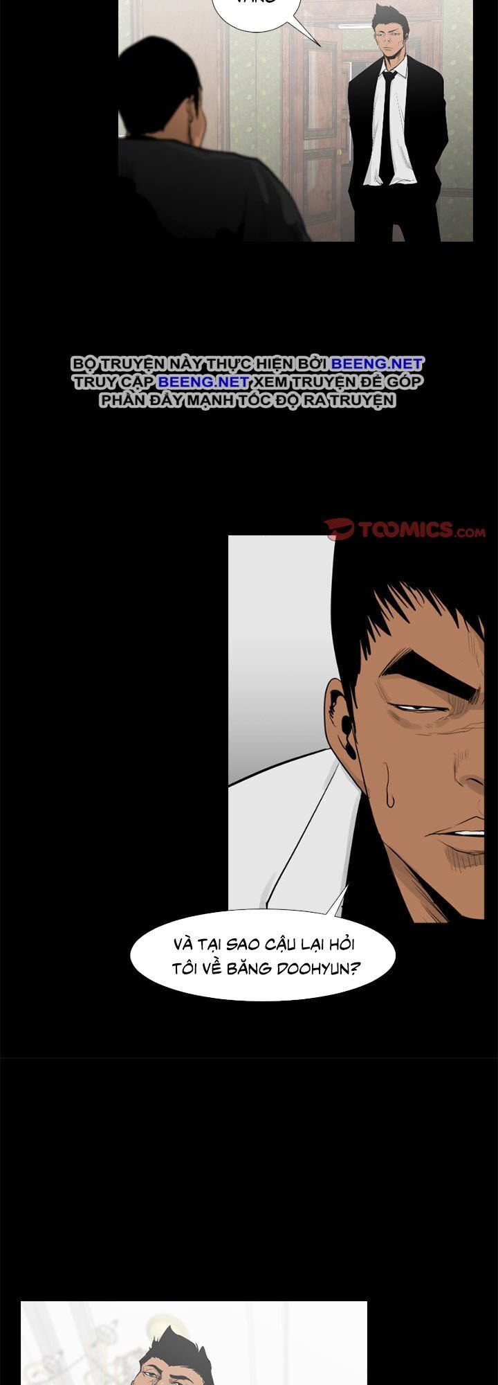 Tong Edge: Chapter 48