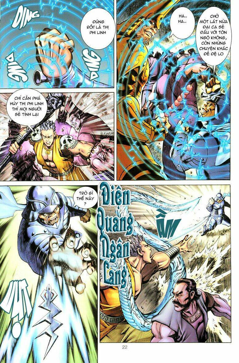 Đại Thánh Vương: Chapter 46