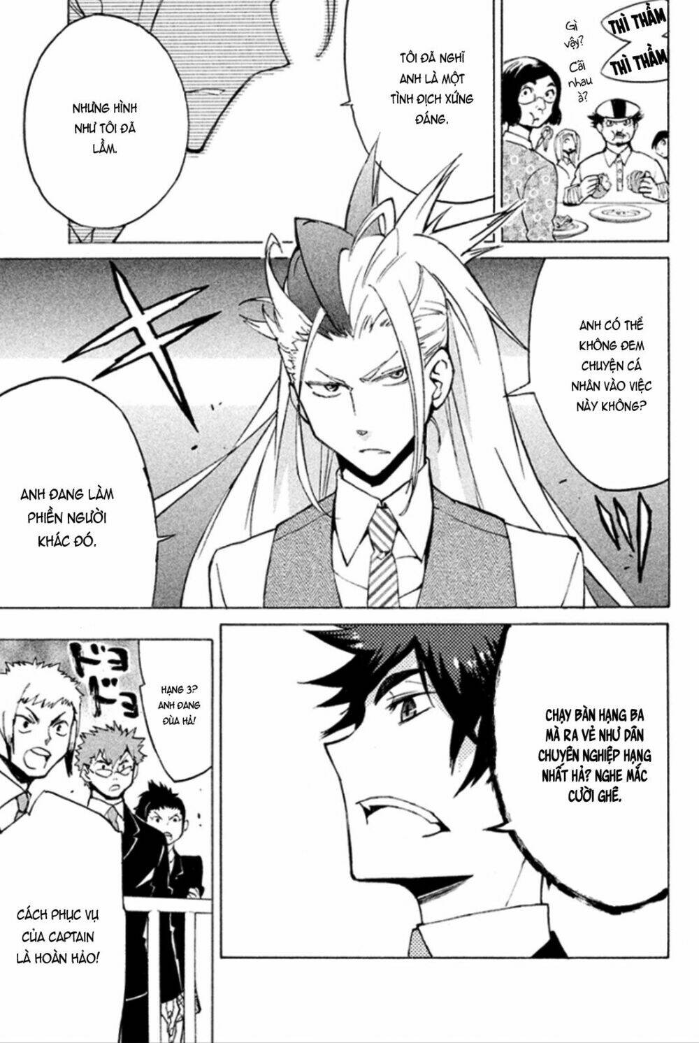 Hell\’s Kitchen: Chapter 43