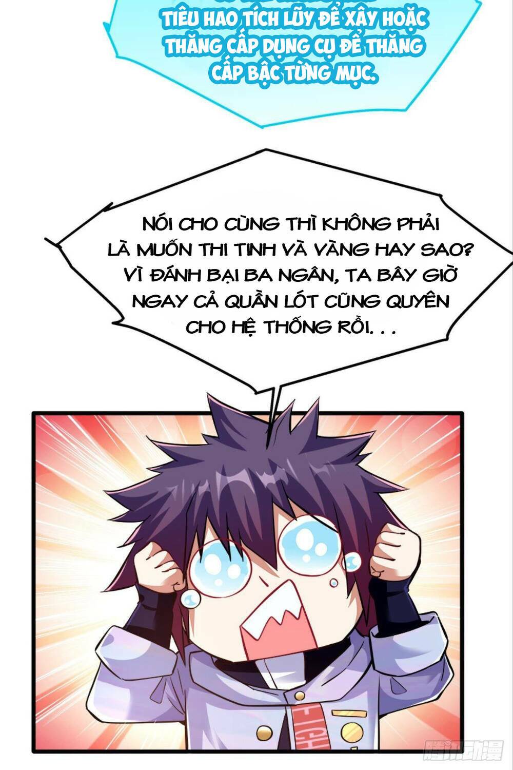 Mạt Thế Thần Tài: Chapter 18