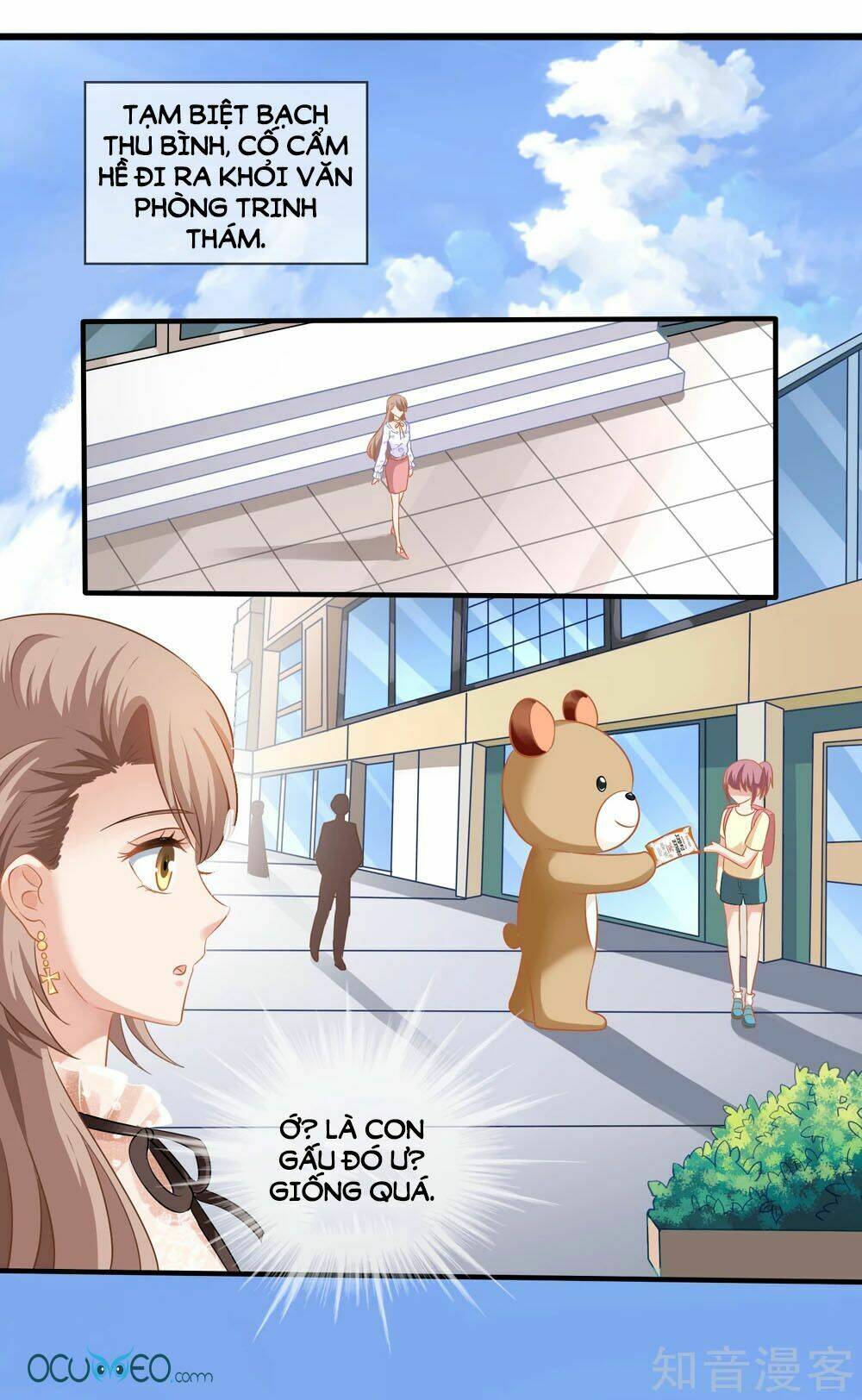 Mỹ Vị Giai Thê: Chapter 16