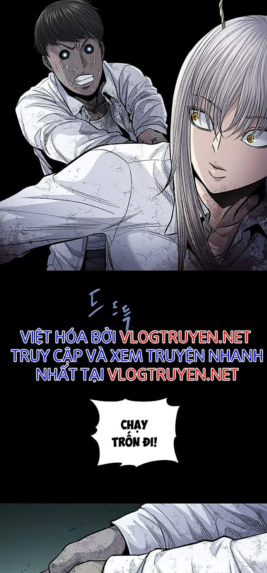 Hive: Chapter 258