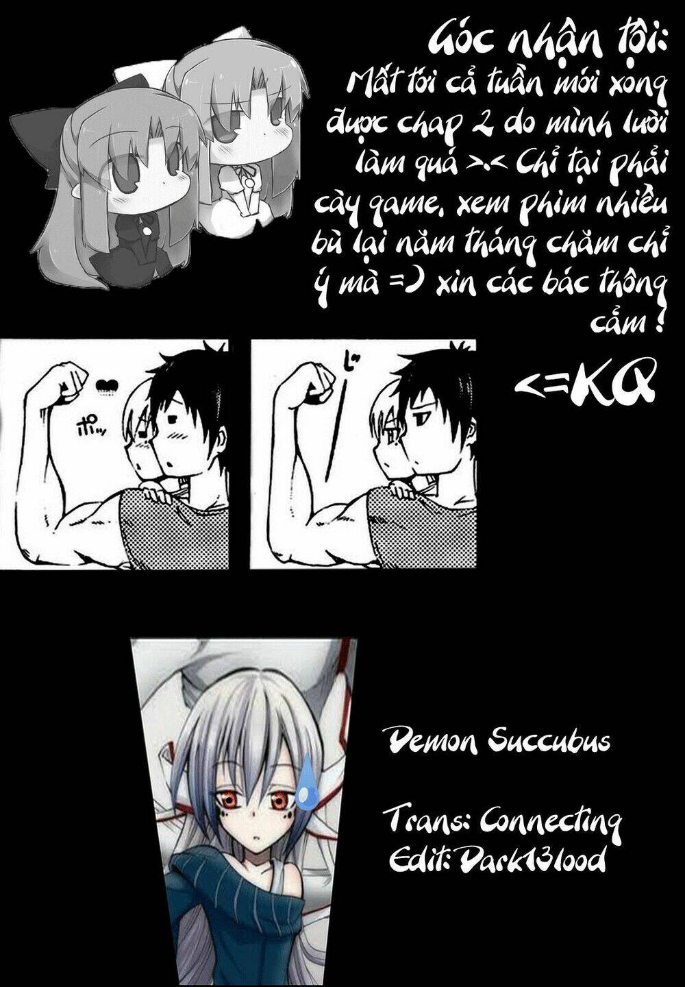 Suashi No Meteorite: Chapter 2