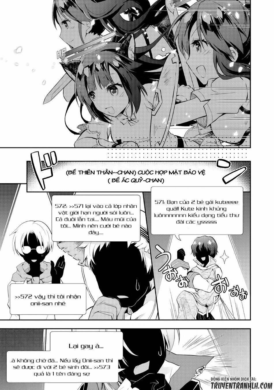 Nonbiri Vrmmoki: Chapter 5