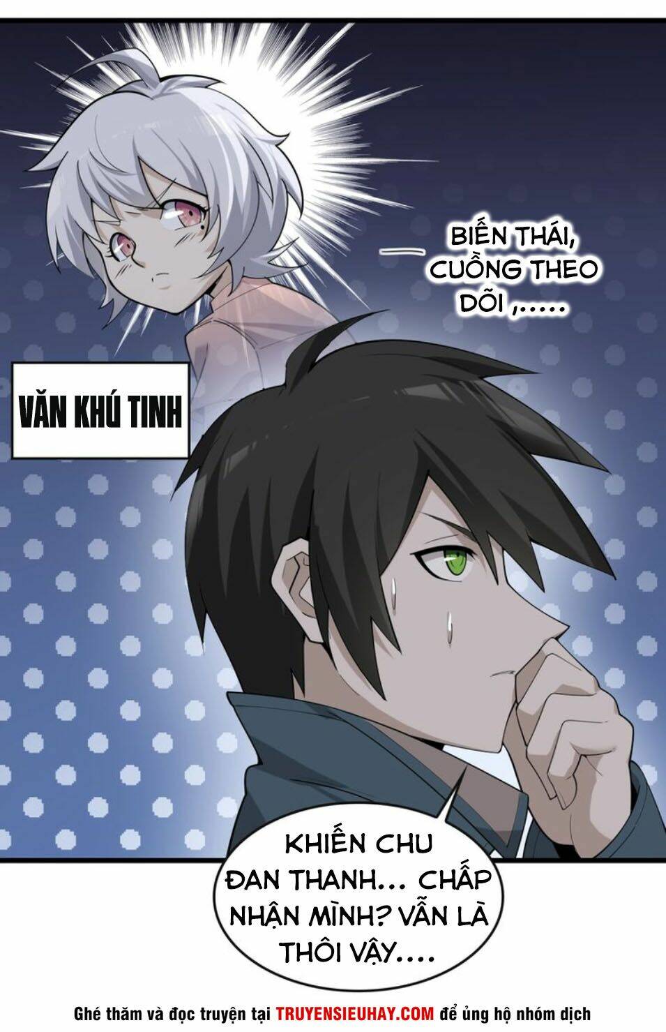 Siêu Cấp Đại Chủ Bạ: Chapter 49