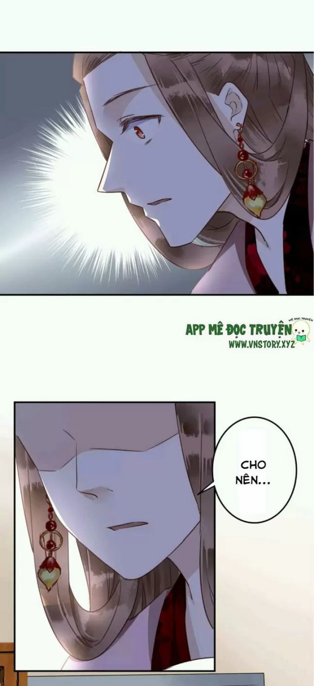 Công Chúa Gả Đến: Chapter 29