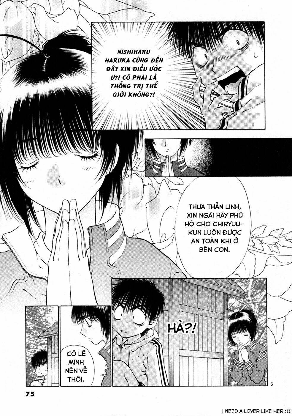 Girls Saurus Dx: Chapter 55