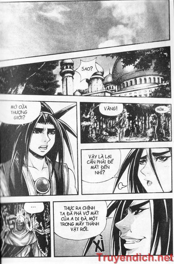 Diêm Đế: Chapter 32.1