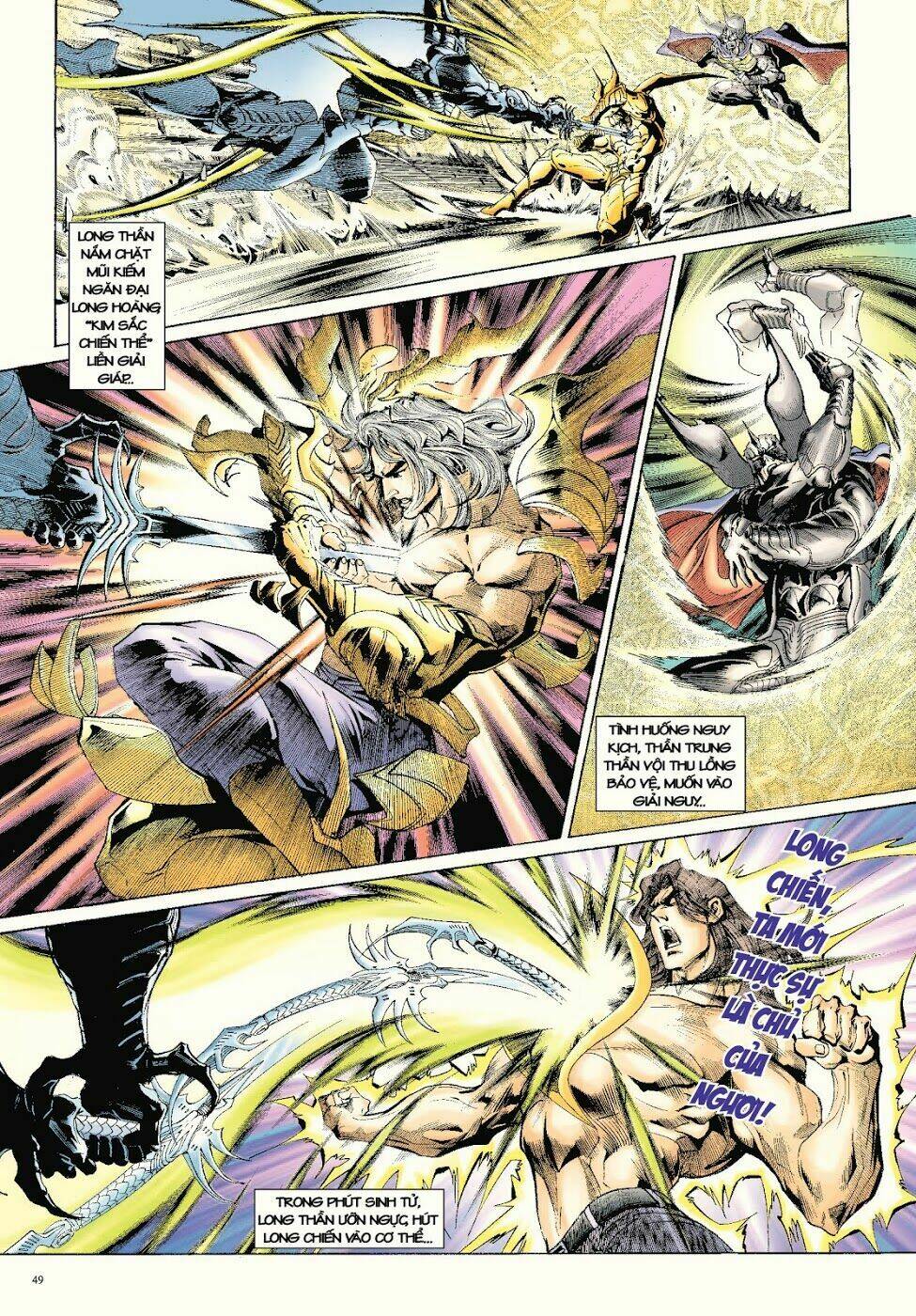 Long Thần - Trung Bộ Khúc: Chapter 58