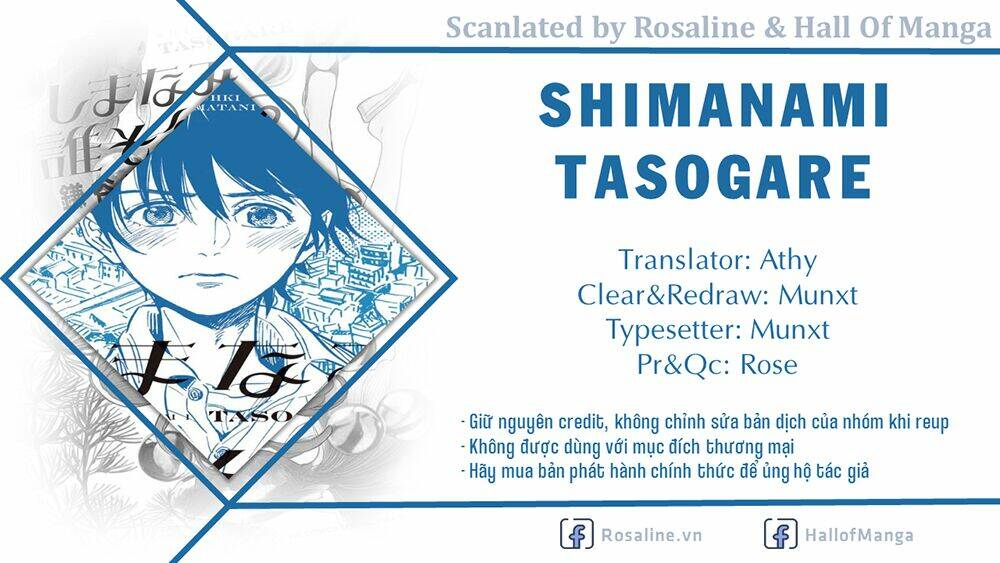 Shimanami Tasogare: Chapter 8