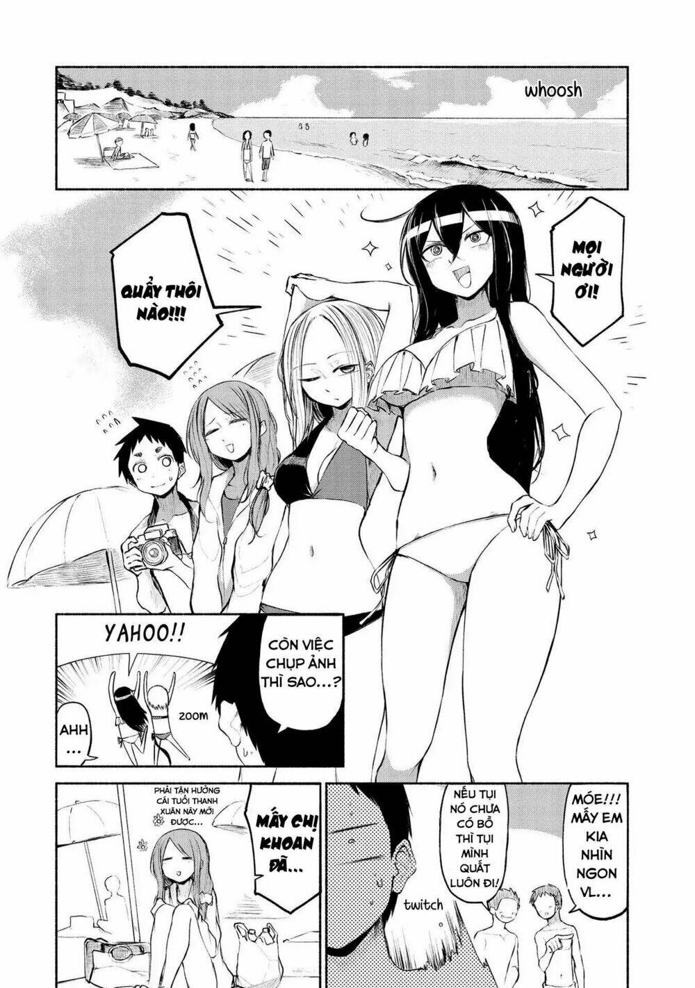 Futari No Jikan (Onio): Chapter 15