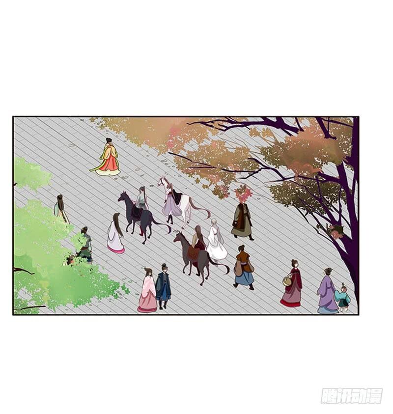 Thông Linh Phi: Chapter 319
