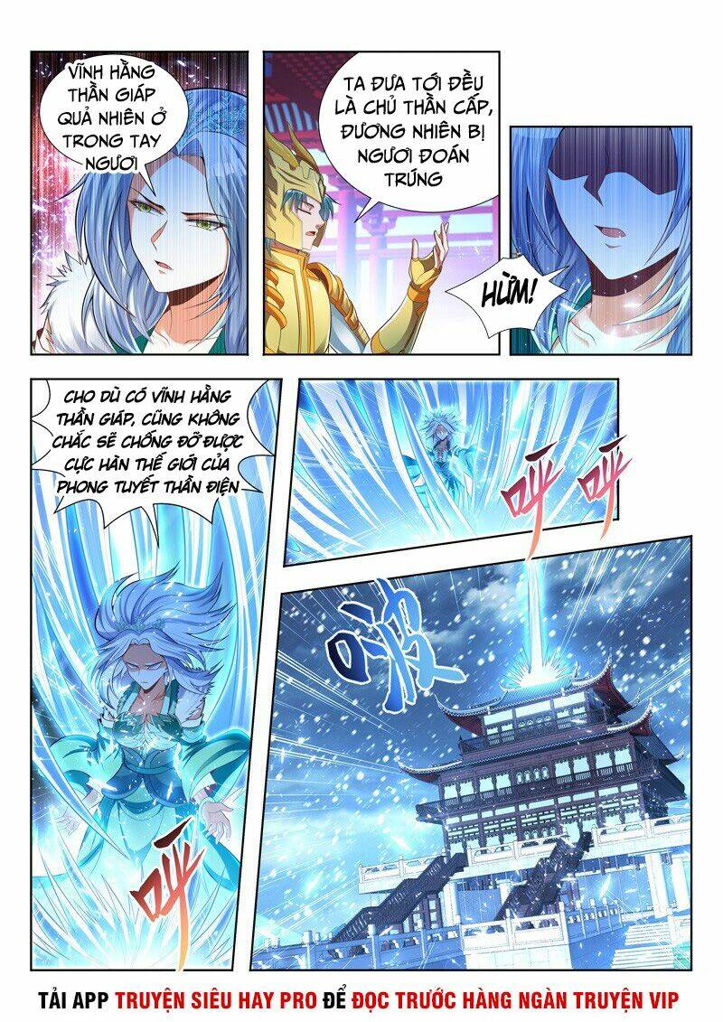 Vạn Giới Thần Chủ: Chapter 142