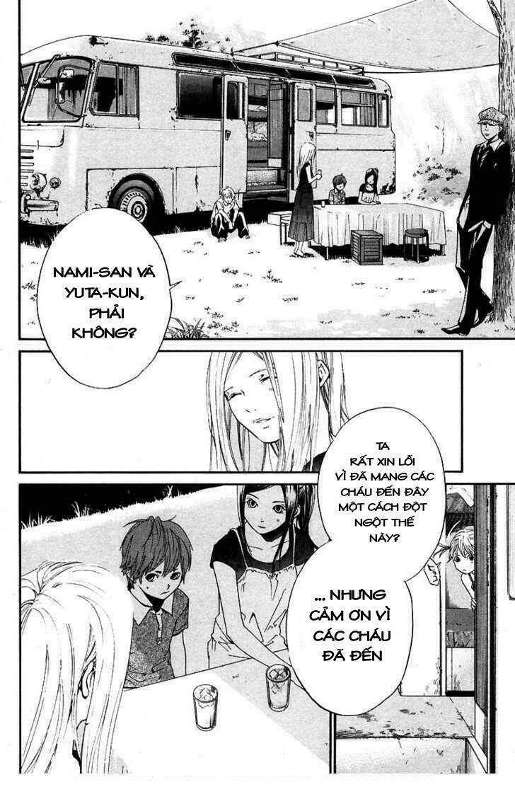 Alive - The Final Evolution: Chapter 39