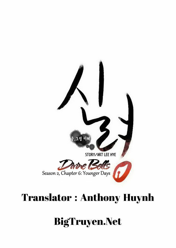 Chuông Thánh: Chapter 35