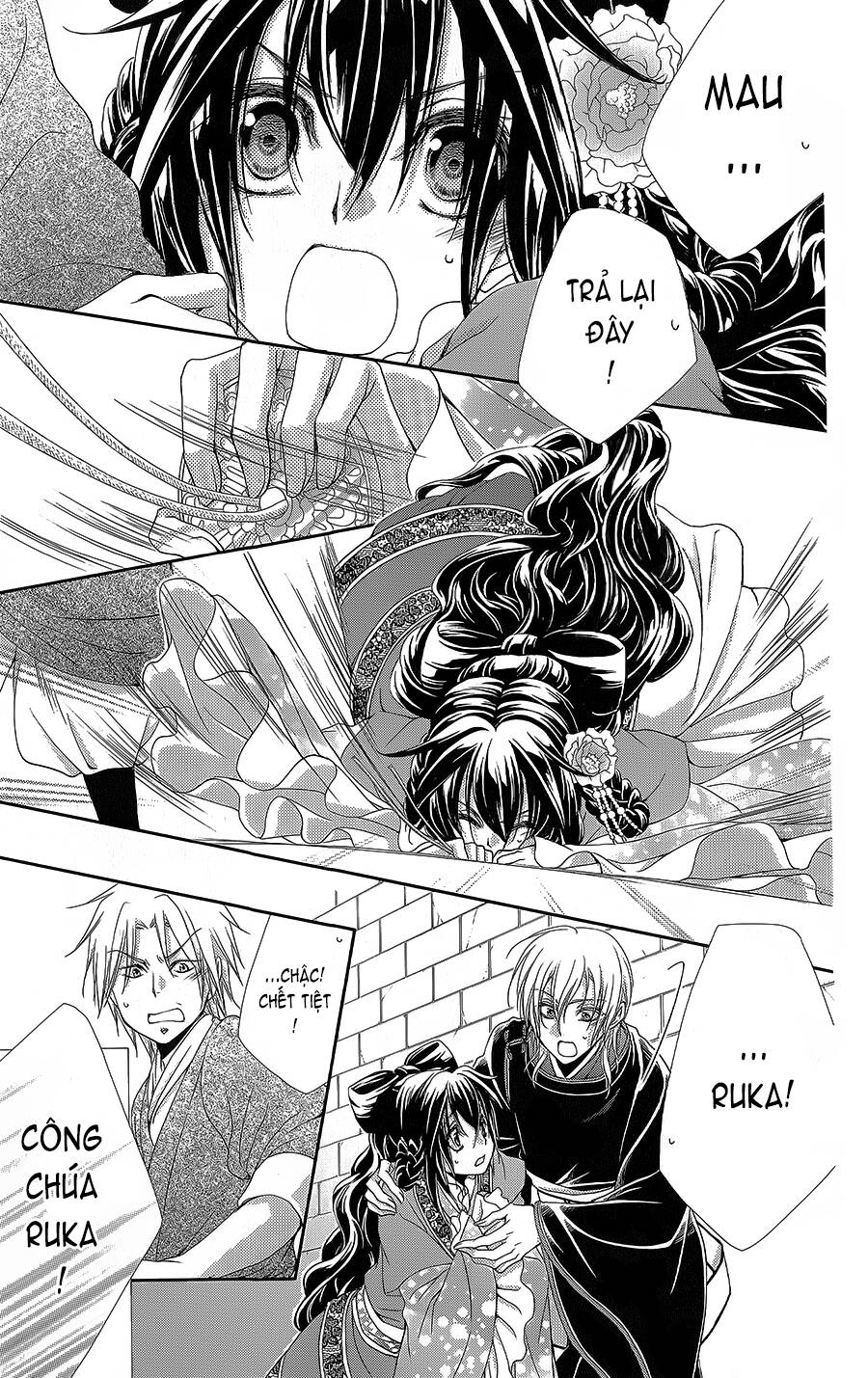 Hyakka Mangekyou: Chapter 16