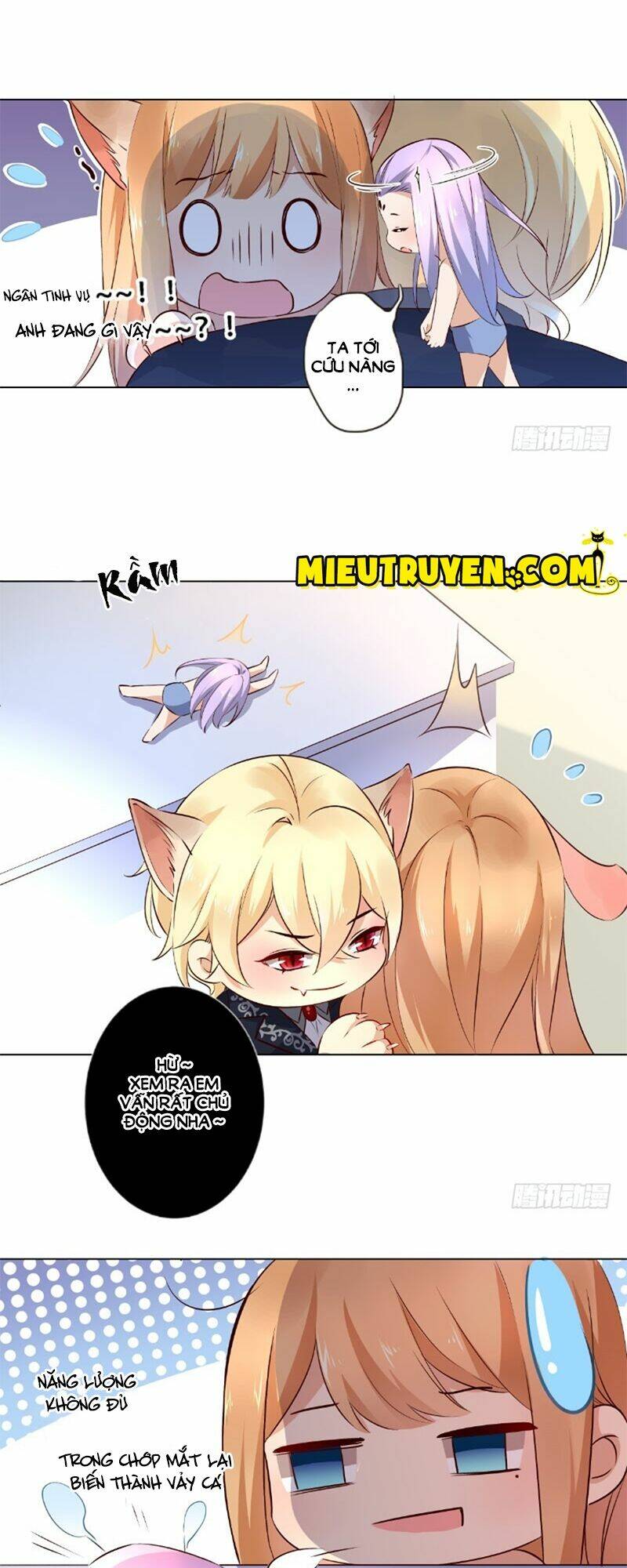 Huyết Tộc Điện Hạ Xin Đừng Cắn Tôi: Chapter 36