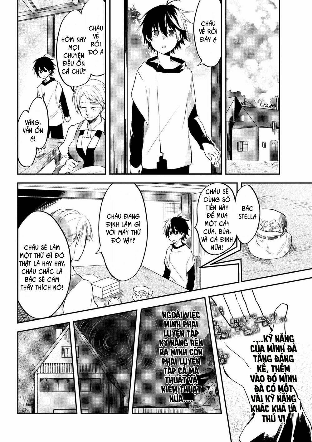 Ubau Mono Ubawareru Mono: Chapter 4.1