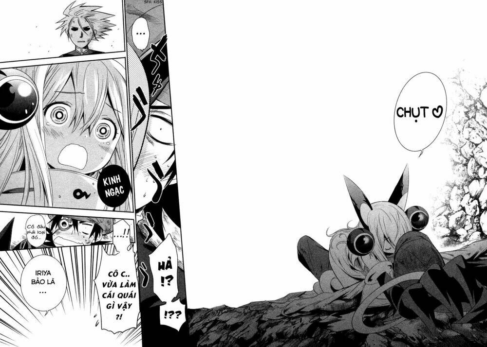 Q (Shihira Tatsuya): Chapter 18