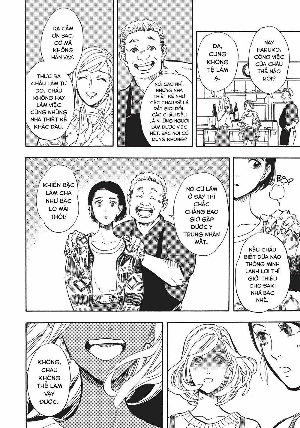 Shimanami Tasogare: Chapter 16