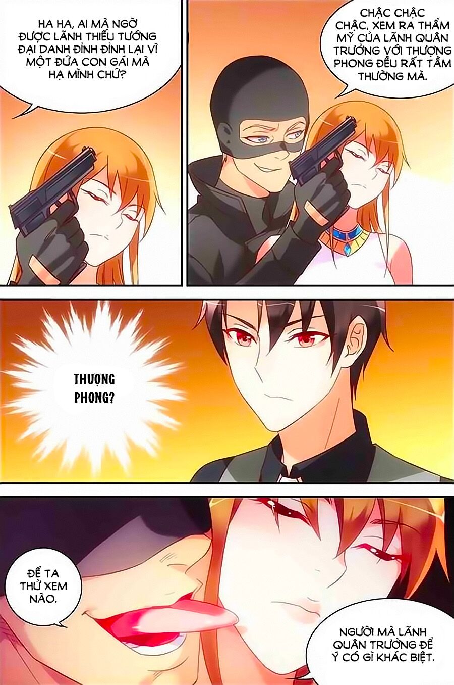 Man Thê Hữu Độc, Phúc Hắc Lão Công Sủng Thượng Thiên: Chapter 82