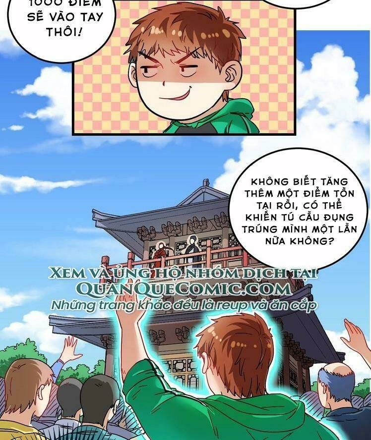 Ta Có Rất Nhiều Thành Tích: Chapter 19