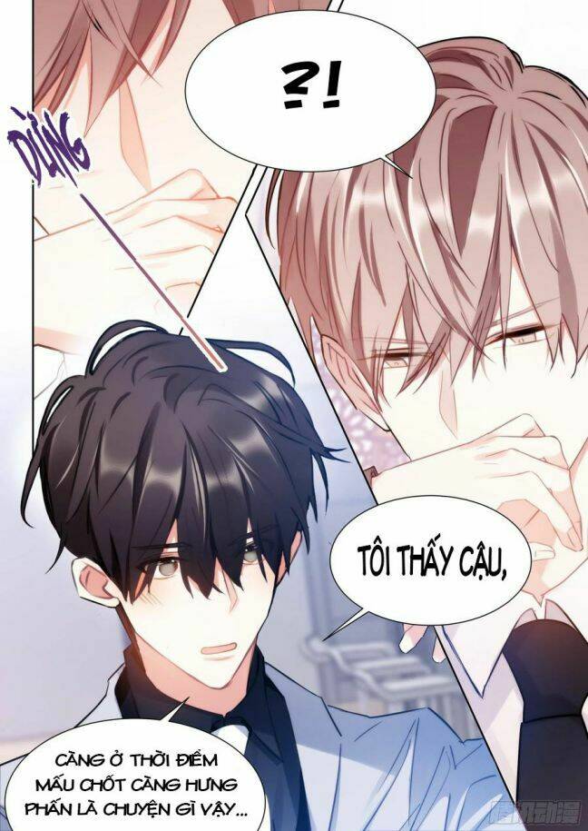 Ảnh Đế X Ảnh Đế: Chapter 198