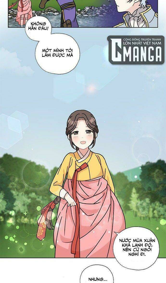 Tôi Trở Thành Đầu Bếp Của Long Vương: Chapter 14