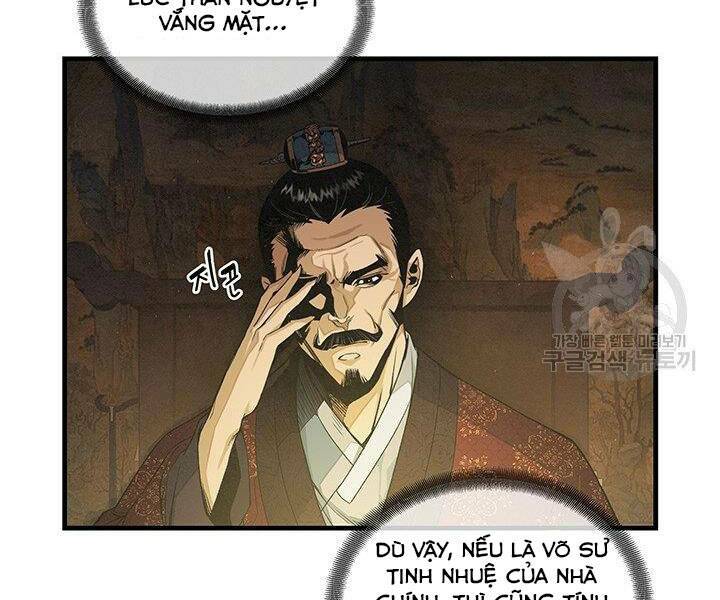 Mục Hạ Vô Nhân: Chapter 13