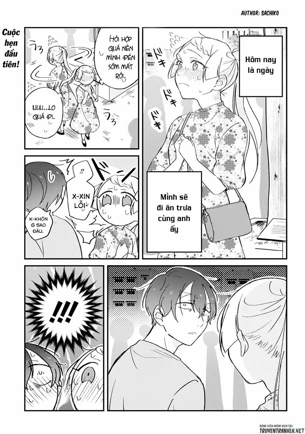 The Story Of A Waitress And Her Customer: Chapter 5