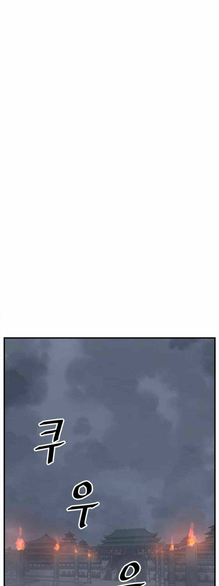 Trọng Sinh, Bất Khả Chiến Bại: Chapter 152