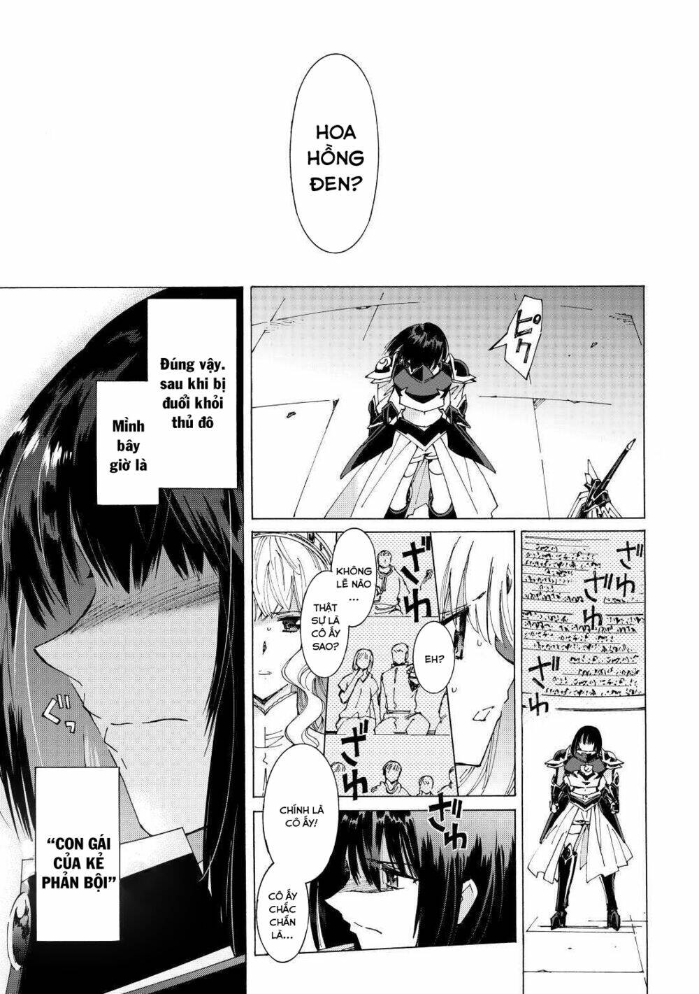 Argate Online: Chapter 37